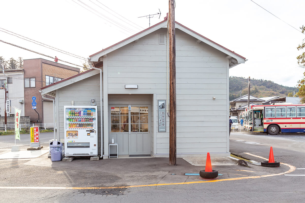 復旧後の掛田駅