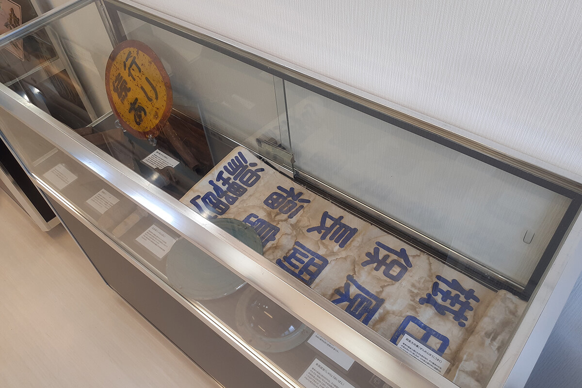 路面電車施設内の様子